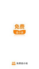 欧洲杯决赛竞猜app